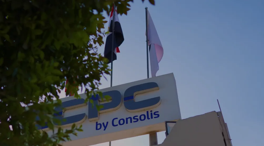 ECPC, A legacy of excellence since 1978!